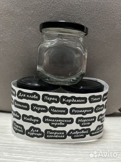 Набор банок для специй