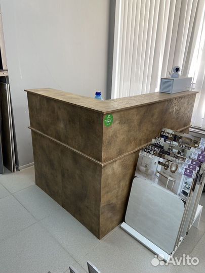 Стол