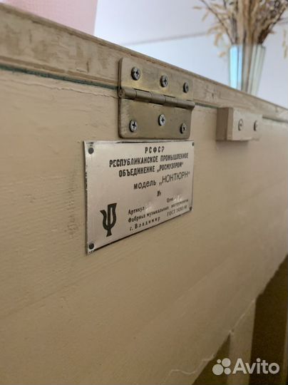 Пианино Владимир