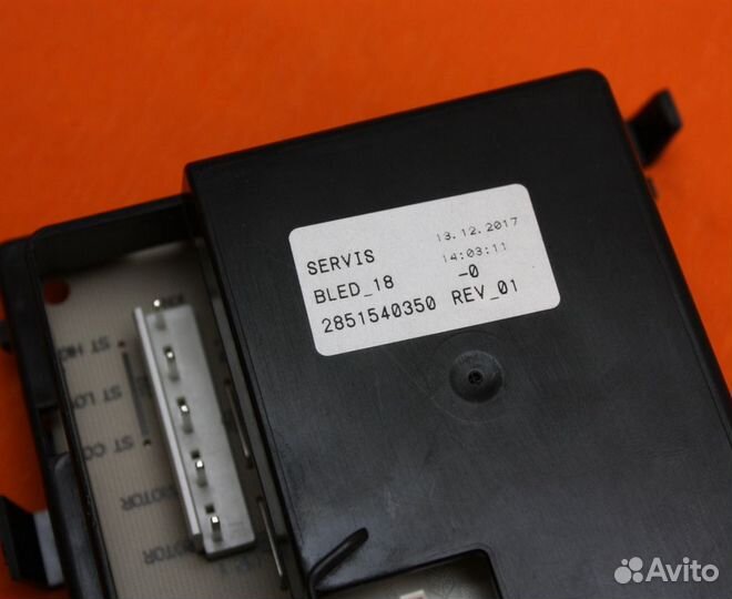 Модуль стиральной машины Beko 2851540350