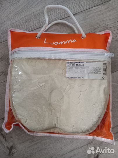 Подушка детская ортопедическая 