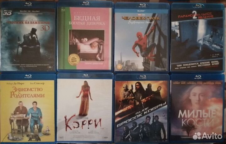 Bluray диски лицензионные