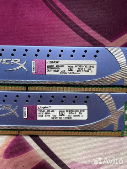 16 gb ddr3 HyperX