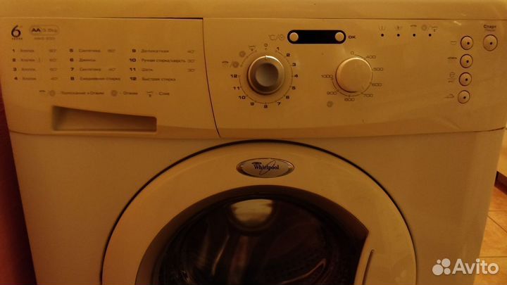 Стиральная машина на зап.части