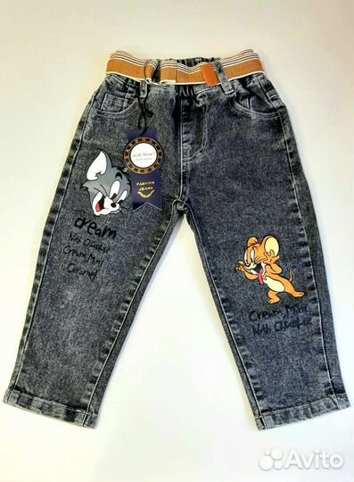 Детские вещи