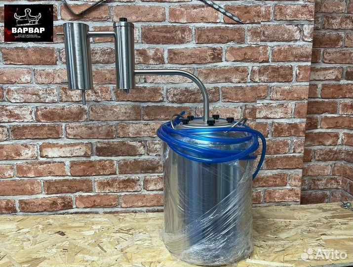 Самогонный аппарат новый