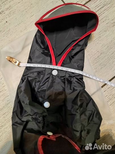 Дождевик для маленькой собаки