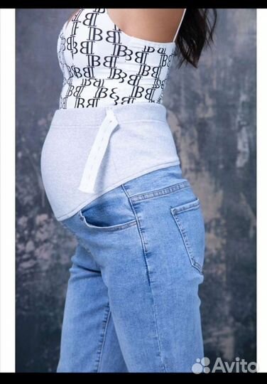 Одежда для беременных