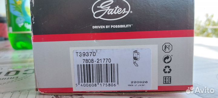 Натяжной ролик привода вспомогательных агрегатов