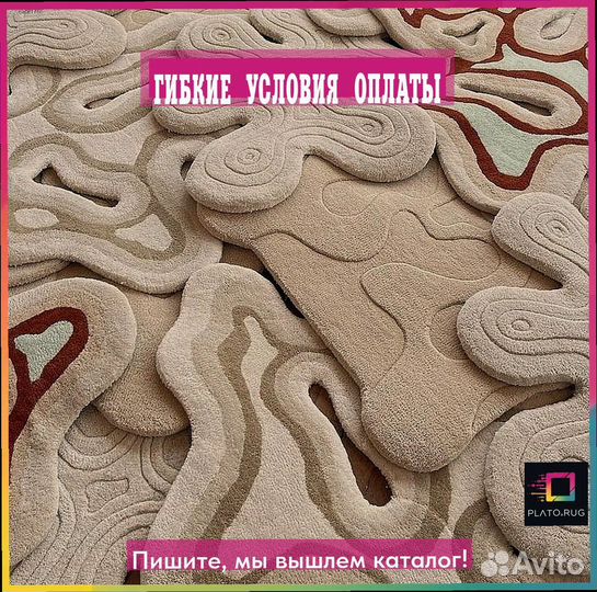 Эстетичное решение прикроватный уют на ваш выбор