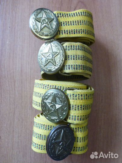 Ремни парадные,портупеи вс СССР