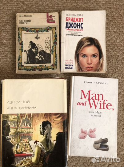 Книги