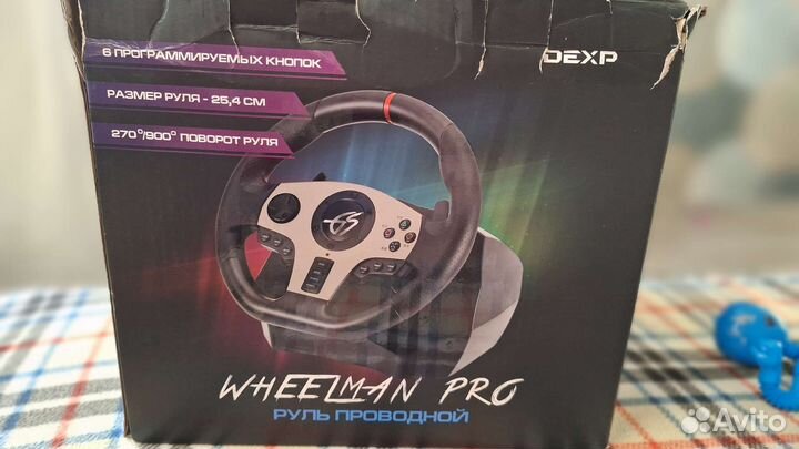 Продам игровой руль