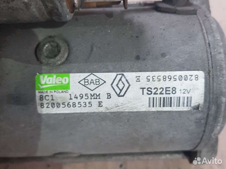 Стартер M9R Renault Laguna 3 2.0 DCI