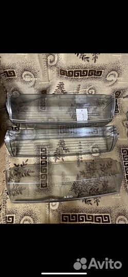 Полки (балконы) в холодильник AEG