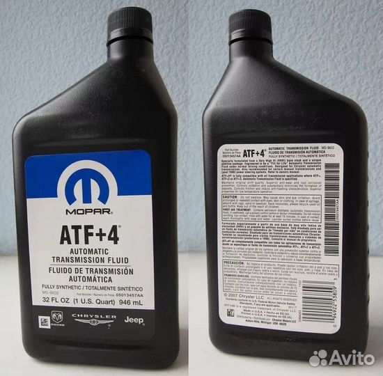 Масло АКПП Mopar ATF 4+