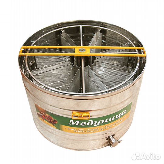 Медогонка 8 рамочная 