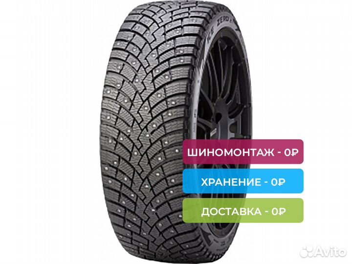 Pirelli Ice Zero 2 235/45 R18 98H