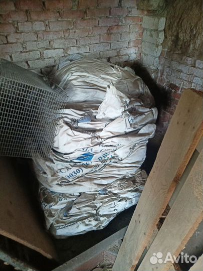 Мешки биг бэги бу