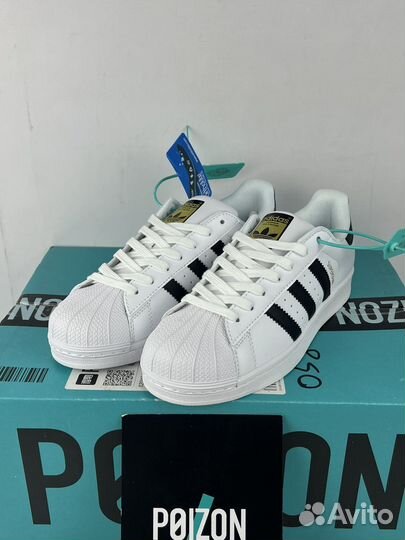 Кроссовки Adidas Superstar белые