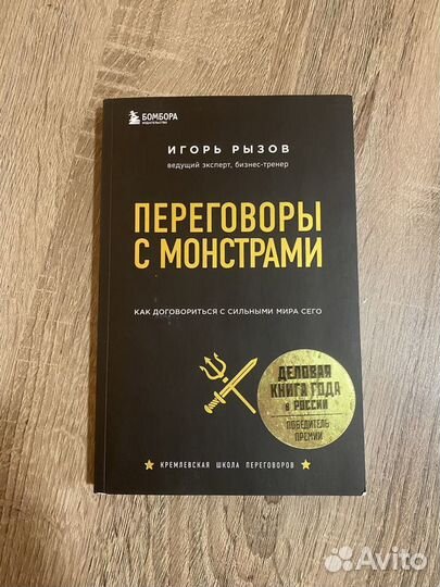 Набор полезных книг