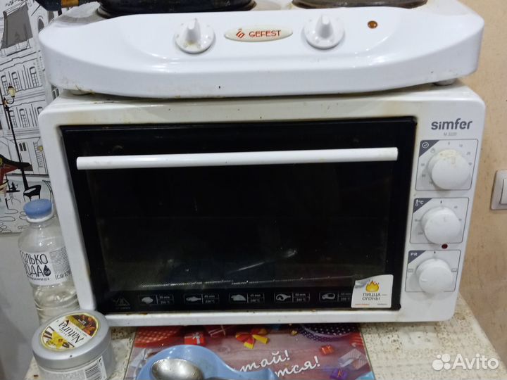 Духовка электрическая настольная бу