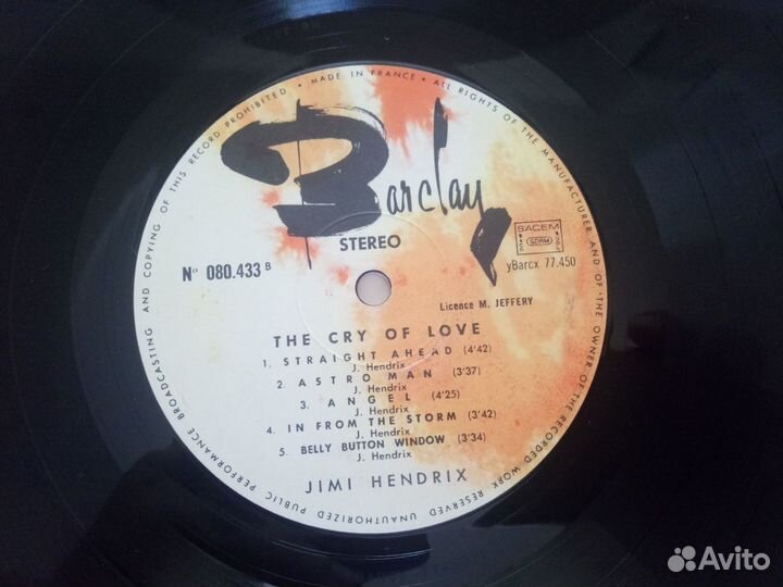 Jimi hendrix roxette joyride