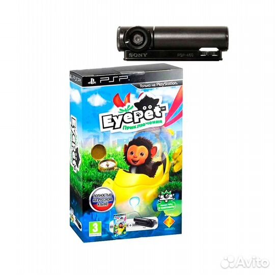 Комплект EyePet: Приключения + камера (PSP)
