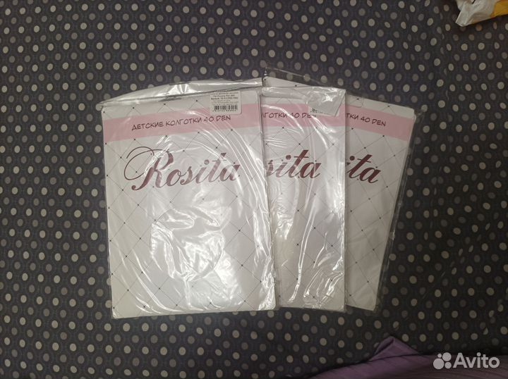 Колготки детские Rosita