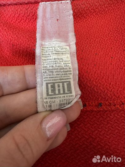 Самбовка 155