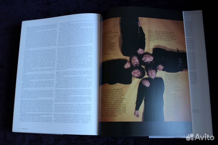 Книга The Beatles Anthology