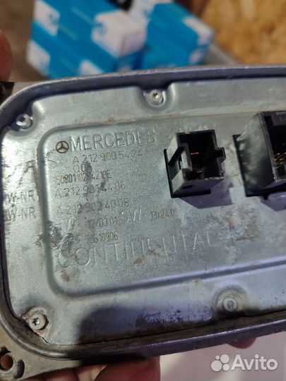 Блок управления фары Mercedes W 212 рест