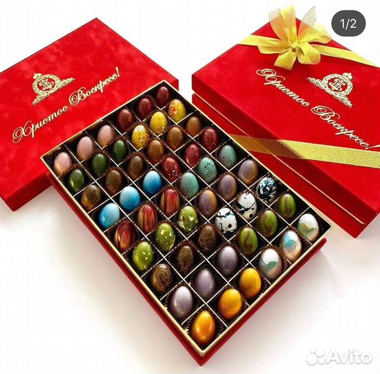 Коробка кондитерская опт