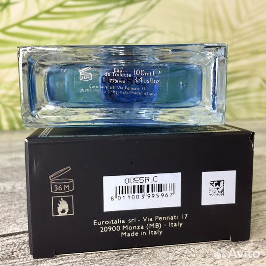 Versace Pour Homme 100 мл