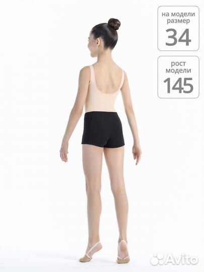 Шорты solo FD760-107 короткие черные (32)