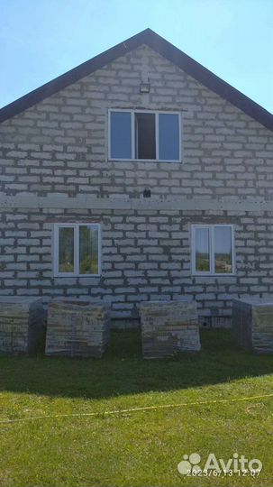 Строительство