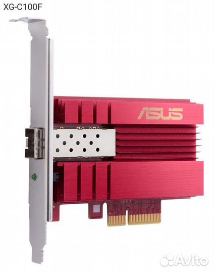 Сетевая карта Asus XG-C100F 10 Гб/с SFP+ 1-port, X