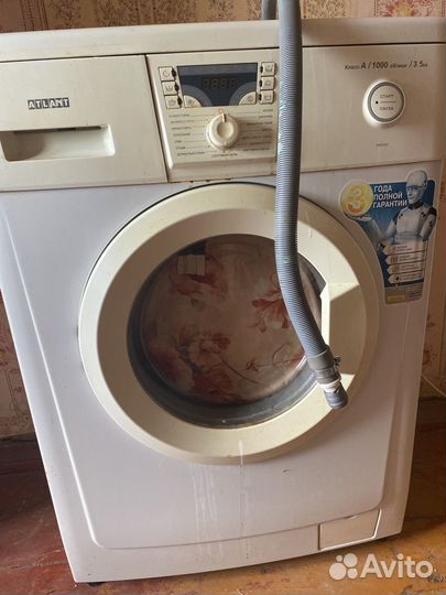 Стиральная машина