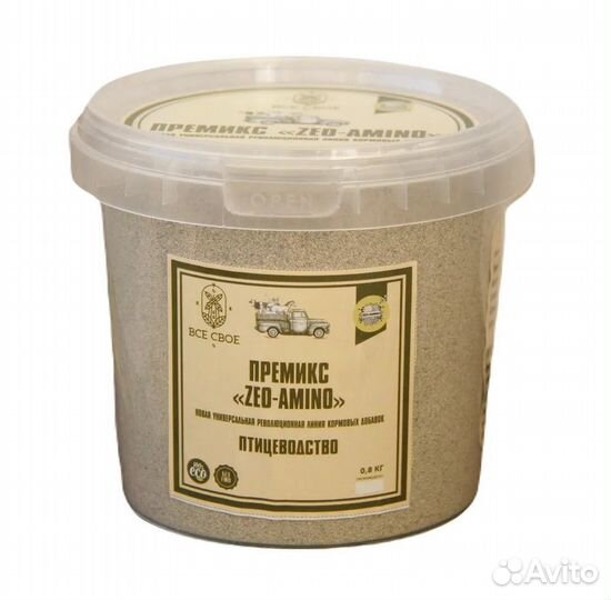 Биодобавка премикс природный цеолит и аминокислоты