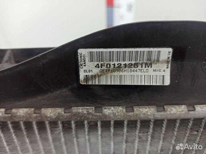 Радиатор основной Audi A6 4F/C6 2007