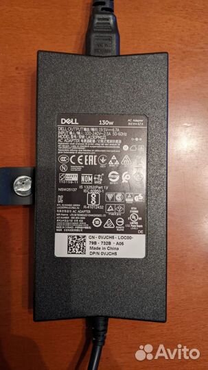 Dell Блок Питания La130Pm121