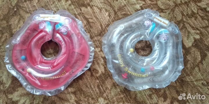 Круг детский