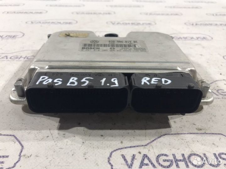 Блок управление двигателя Volkswagen Passat B5 3B2
