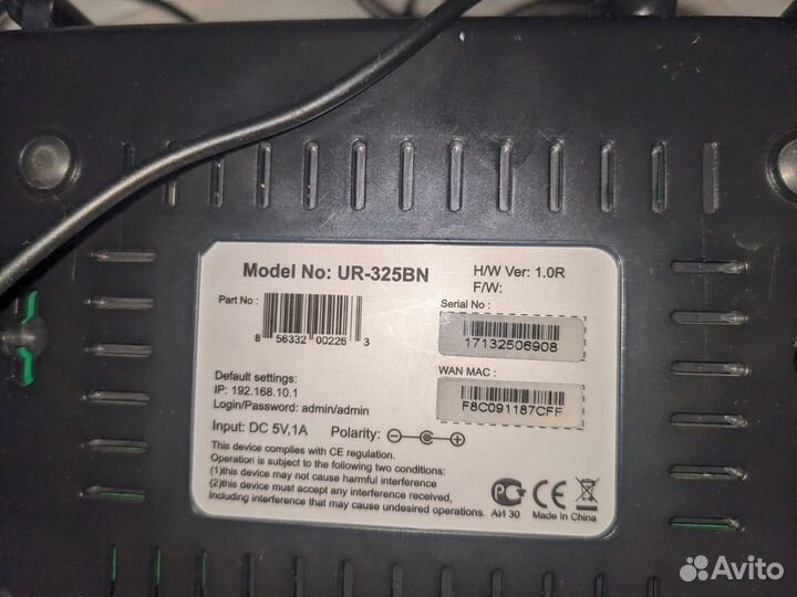 Wi-Fi роутер Upvel UR-325BN