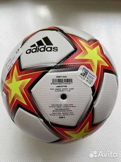 Фубольные мячи Adidas размер 4