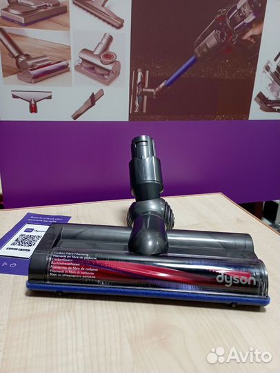 Турбощётка Dyson