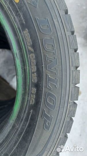 Dunlop Winter Maxx WM01 195/65 R15