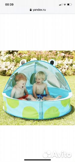 Бассейн детский с тентом ELC
