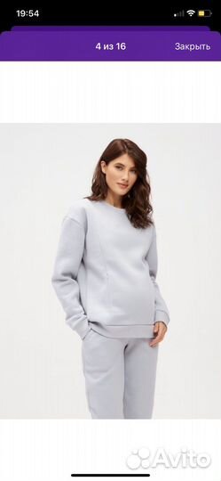 Костюм утепленный, джинсы