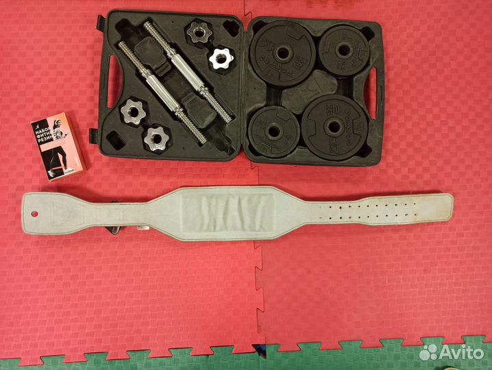 Гантели разборные 20 кг